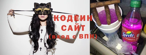 а пвп мука Няндома
