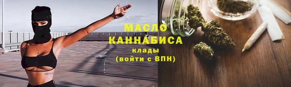 сатива Алзамай