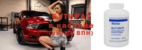 крисы Алексин