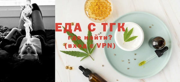 сатива Алзамай