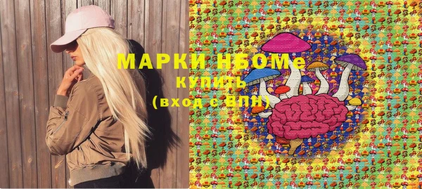 Альфа ПВП Алексеевка