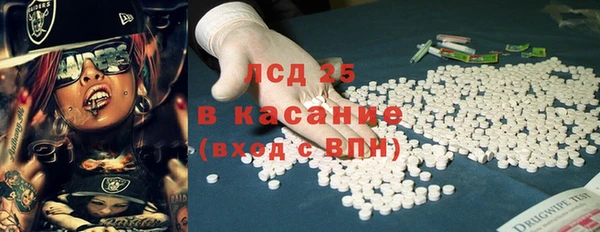 сатива Алзамай