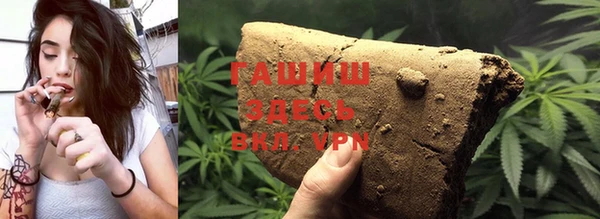 крисы Алексин