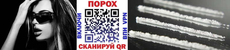 где купить   OMG как зайти  МЕТАМФЕТАМИН кристалл  Анапа 