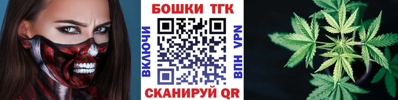 Каннабис SATIVA & INDICA  blacksprut онион  Анапа  продажа наркотиков 